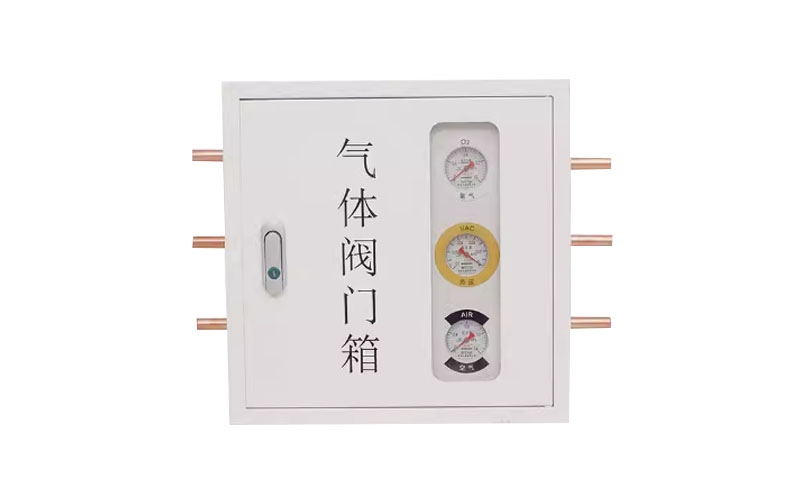 六盘水医用气体阀门箱